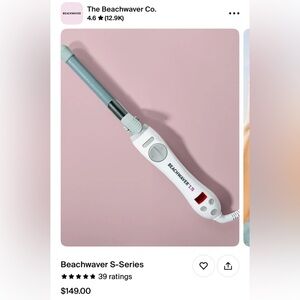 NEW .75” beachwaver S-series